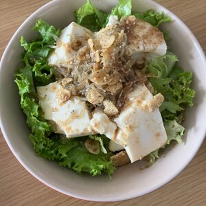 簡単ヘルシー【低カロリー】しらす豆腐サラダ